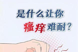 江南app官网登录入口下载安卓